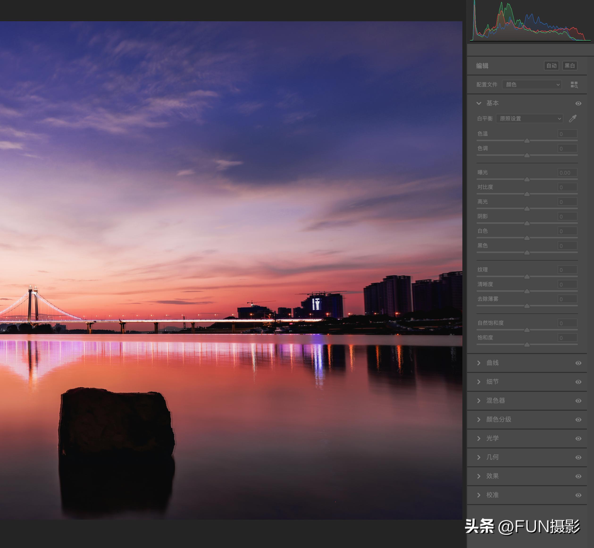 摄影师如何拍出清晰照片的技巧,如何提升照片画质清晰度