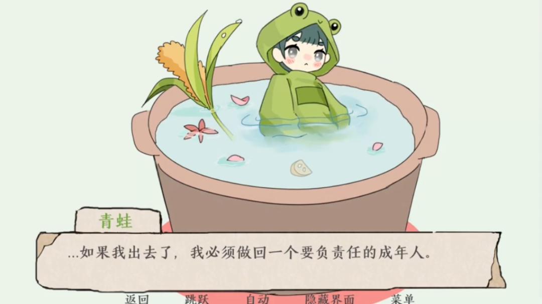 推荐一款真正值得玩的手游游戏,2020年不氪金的良心手游游戏推荐