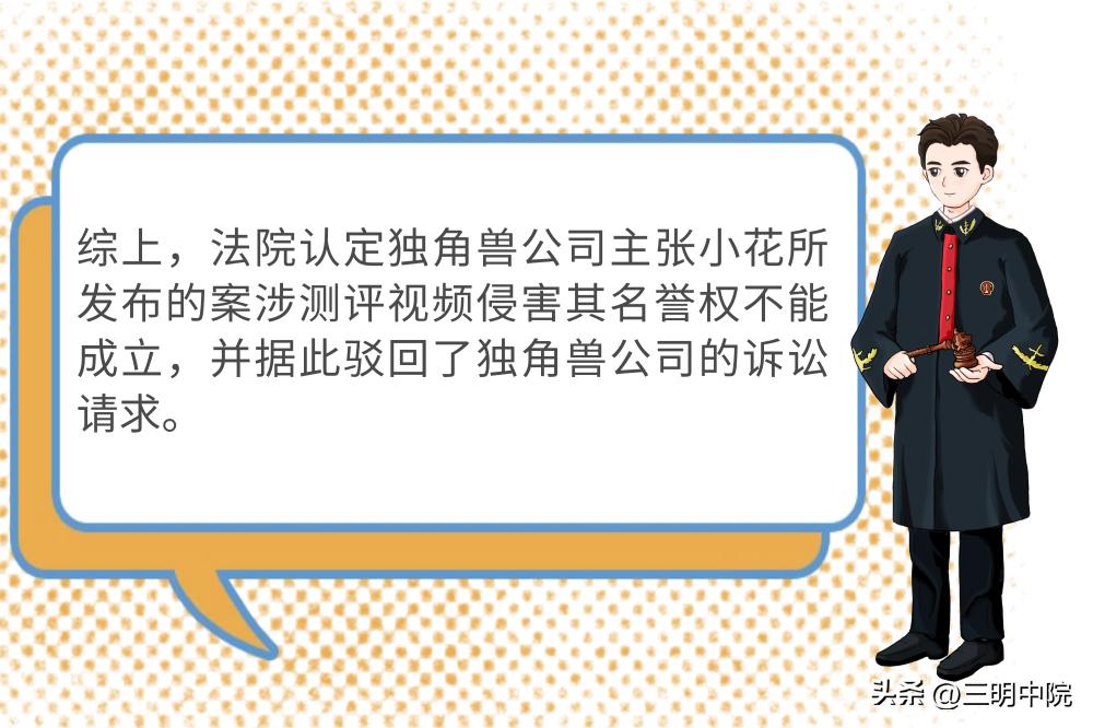 绉嶈崏閬块浄鎸囧崡,绉嶈崏閬块浄娴嬭瘎