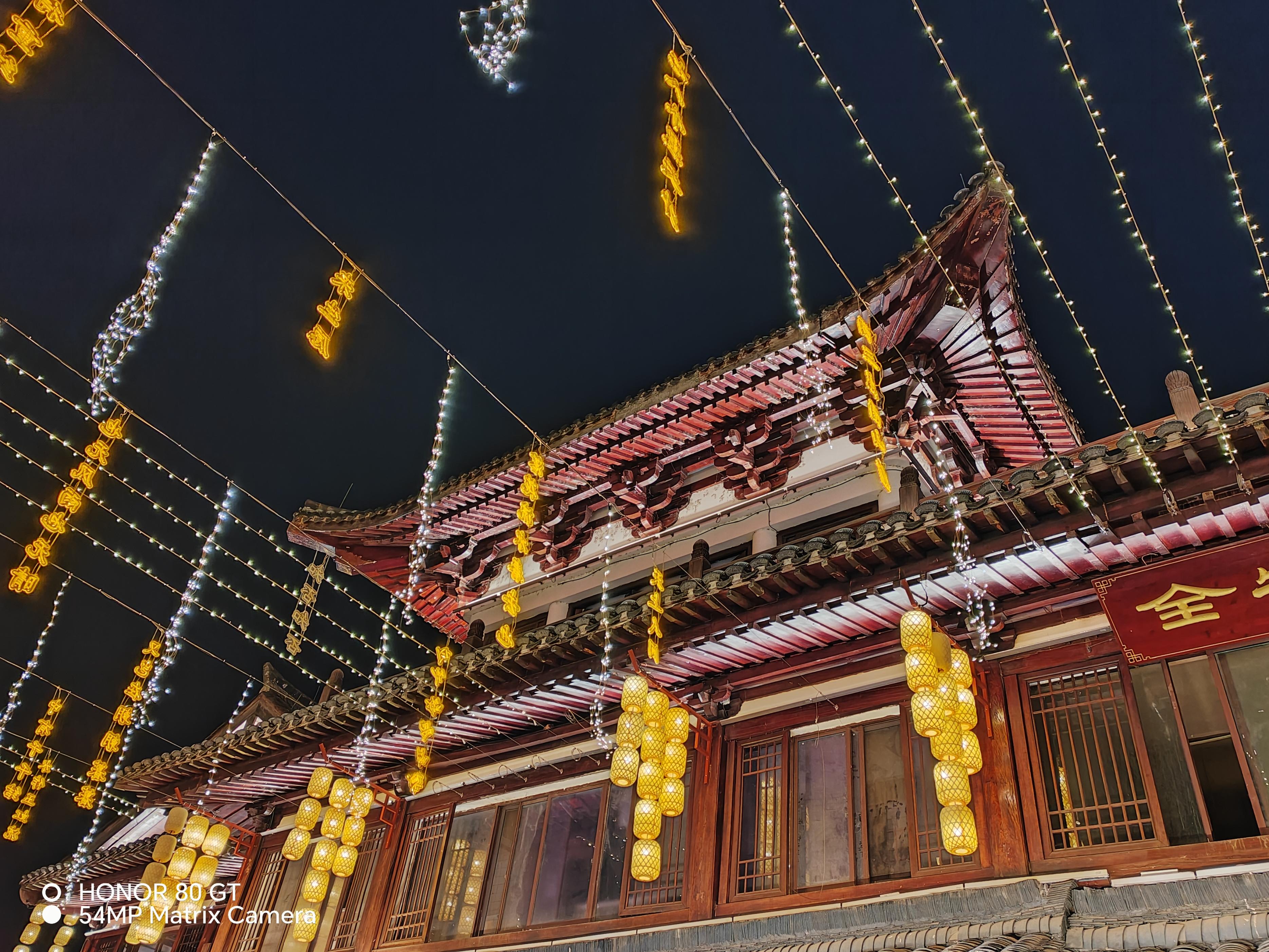 荣耀80gt上手测评,荣耀80gt上手评测