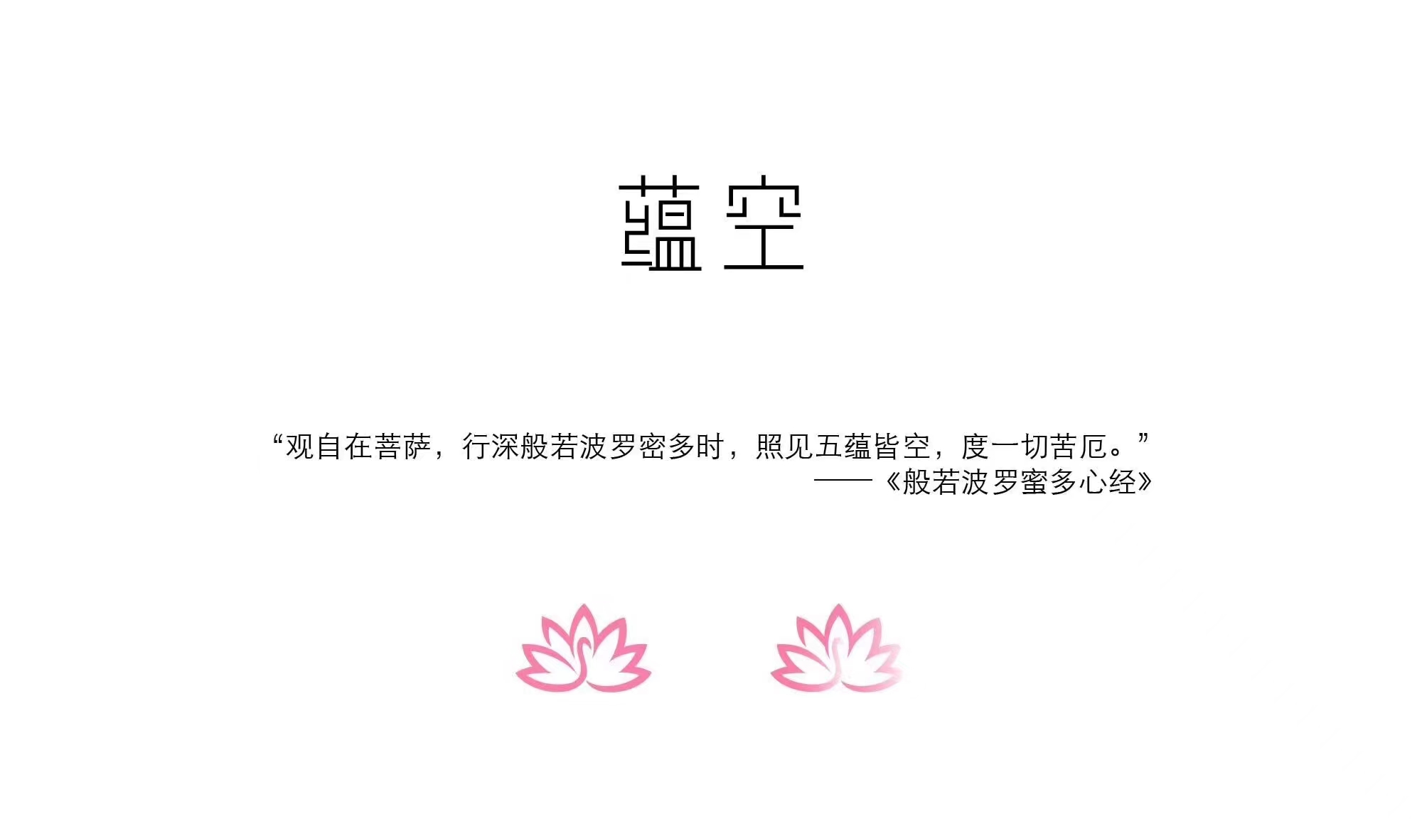 键盘侠最狠的一段话,键盘侠都会说什么话