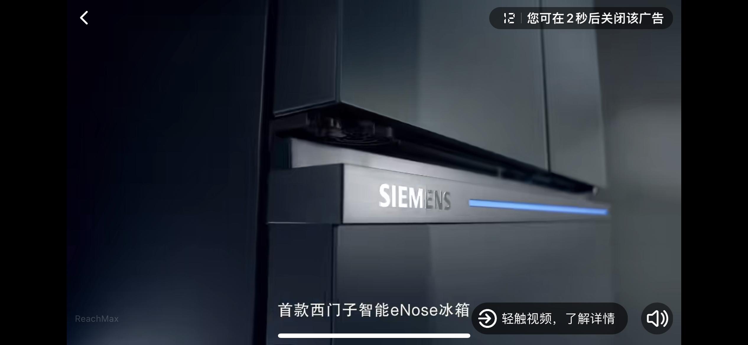 影院贴片新片广告,苏州电影贴片广告