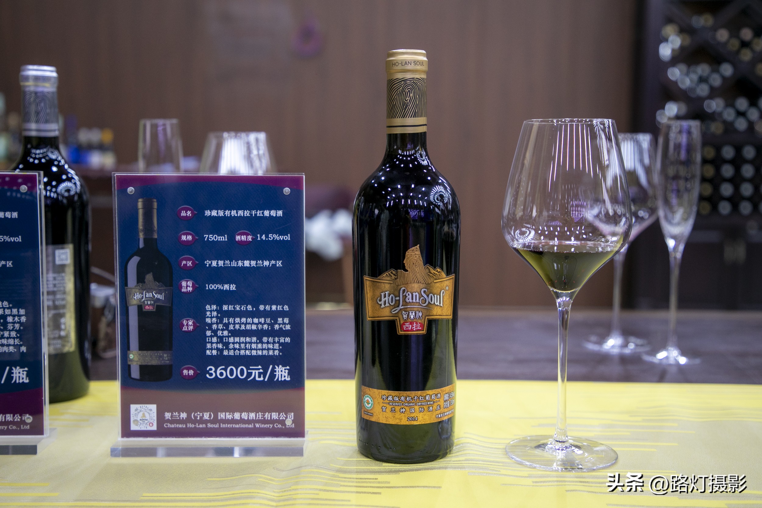 打卡世界级白酒庄园,打卡世界级白酒红酒