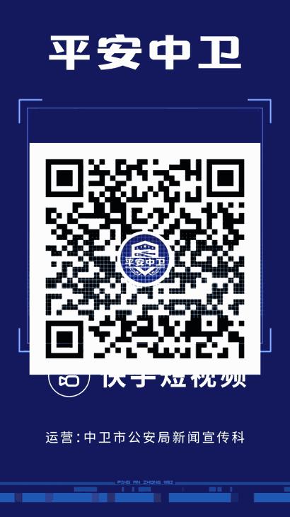 申领保安员证书基本条件是什么,关于保安员取得保安证的条件