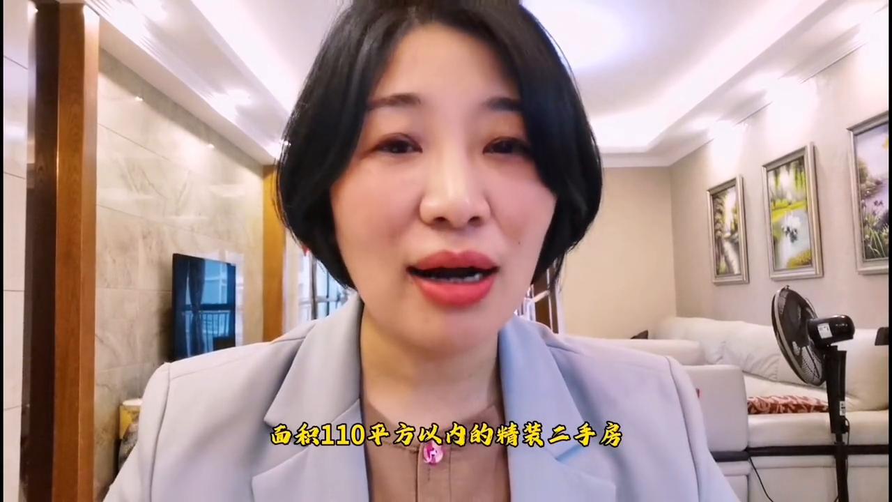 千万别再盲目的买房,奉劝大家买房要三思而后行