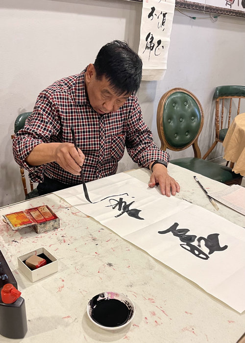 鞍山市诗赋协会书画艺术委举行“夏之韵餐饮文化笔会”