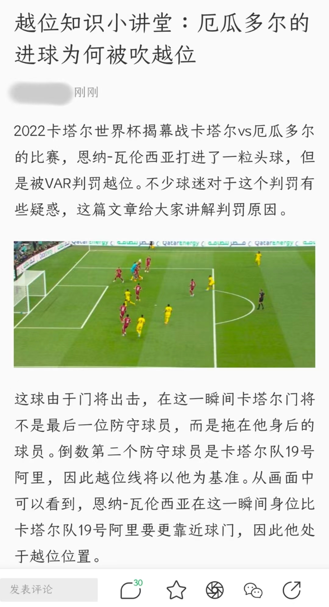 毒辣车评高尔夫,毒辣点评唱歌