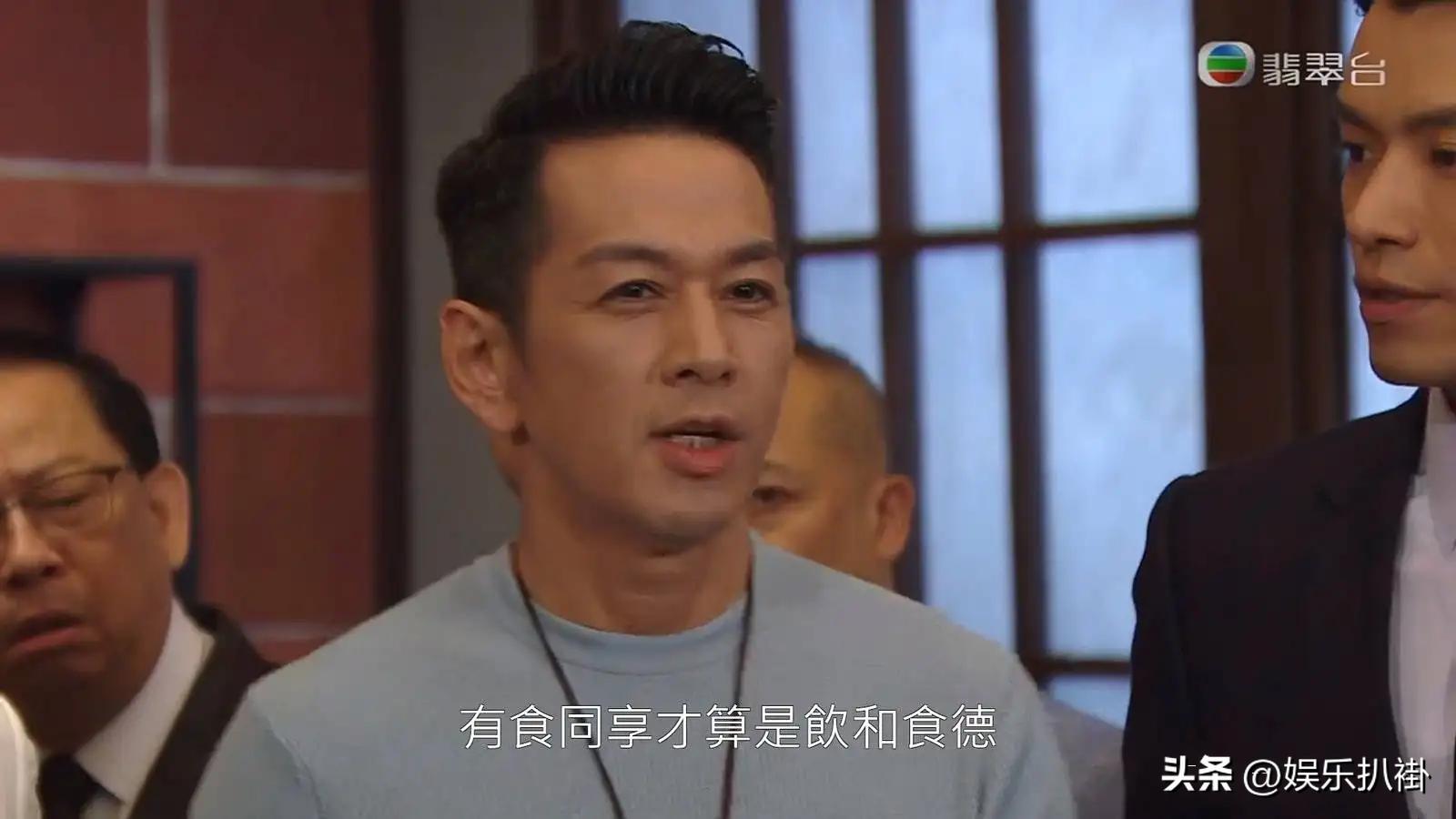 十大男星嫁富婆,娶富婆当老婆的4位男星