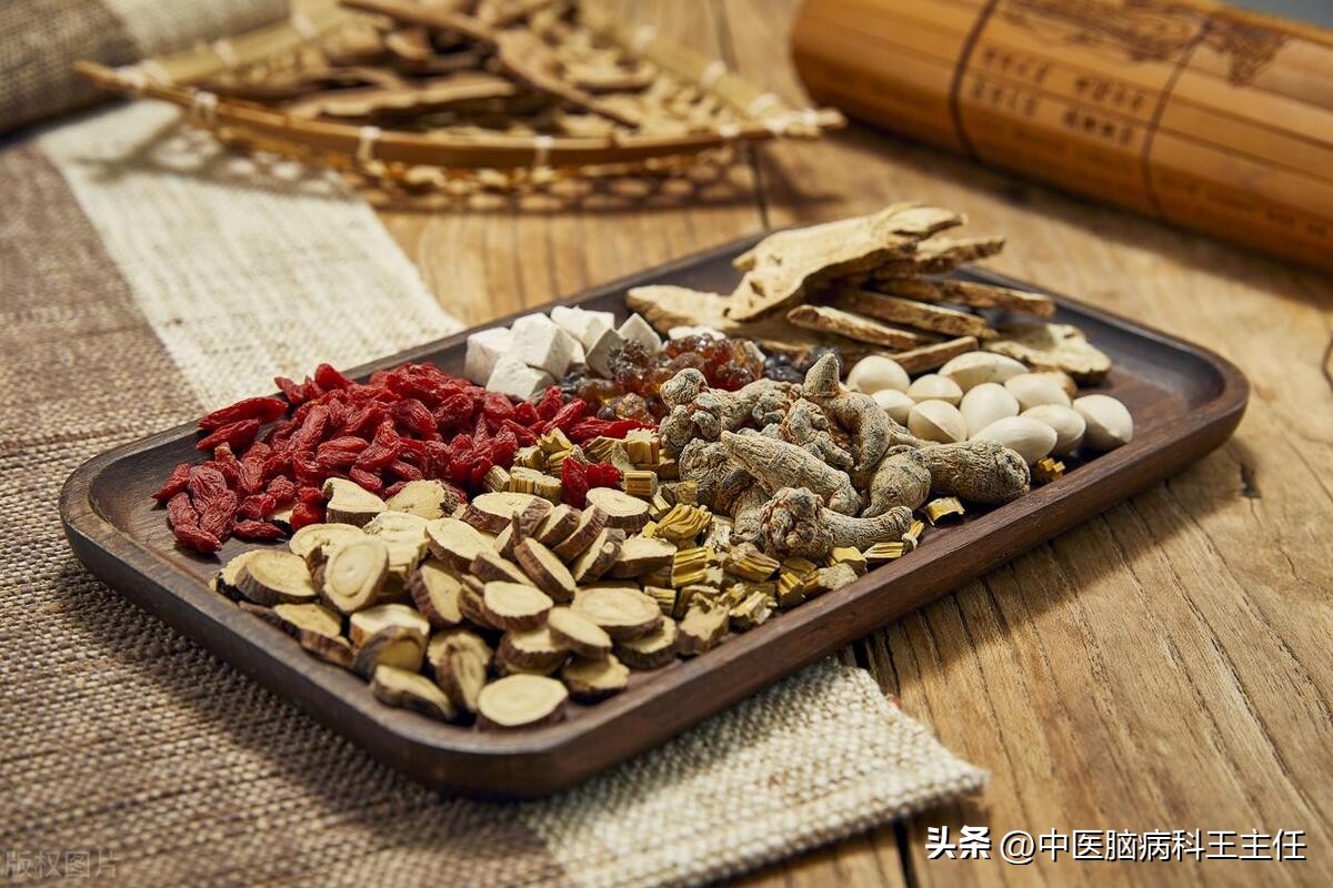 老中医治疗抑郁症,中医如何调理抑郁症