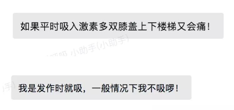 肺部感染能用氨茶碱吗,吸入过敏药