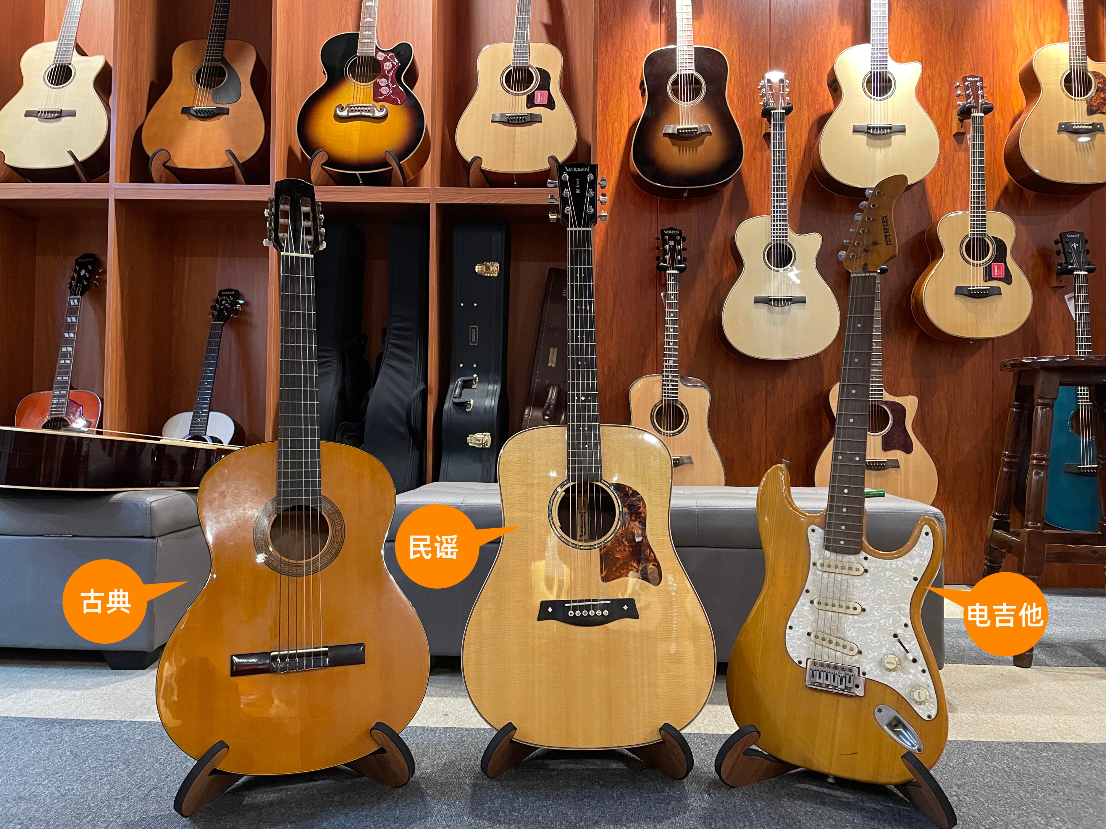 新手学民谣吉他推荐什么样的吉他,入门民谣吉他选什么品牌合适