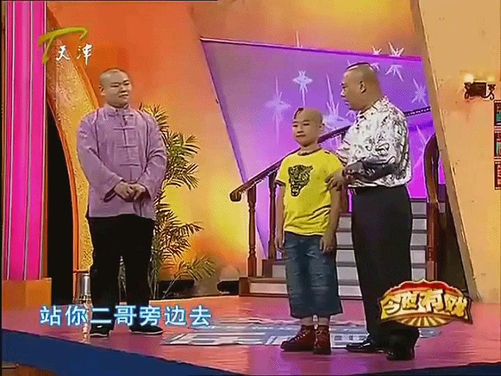 岳云鹏打过陶阳吗,岳云鹏跪陶阳高能名场面