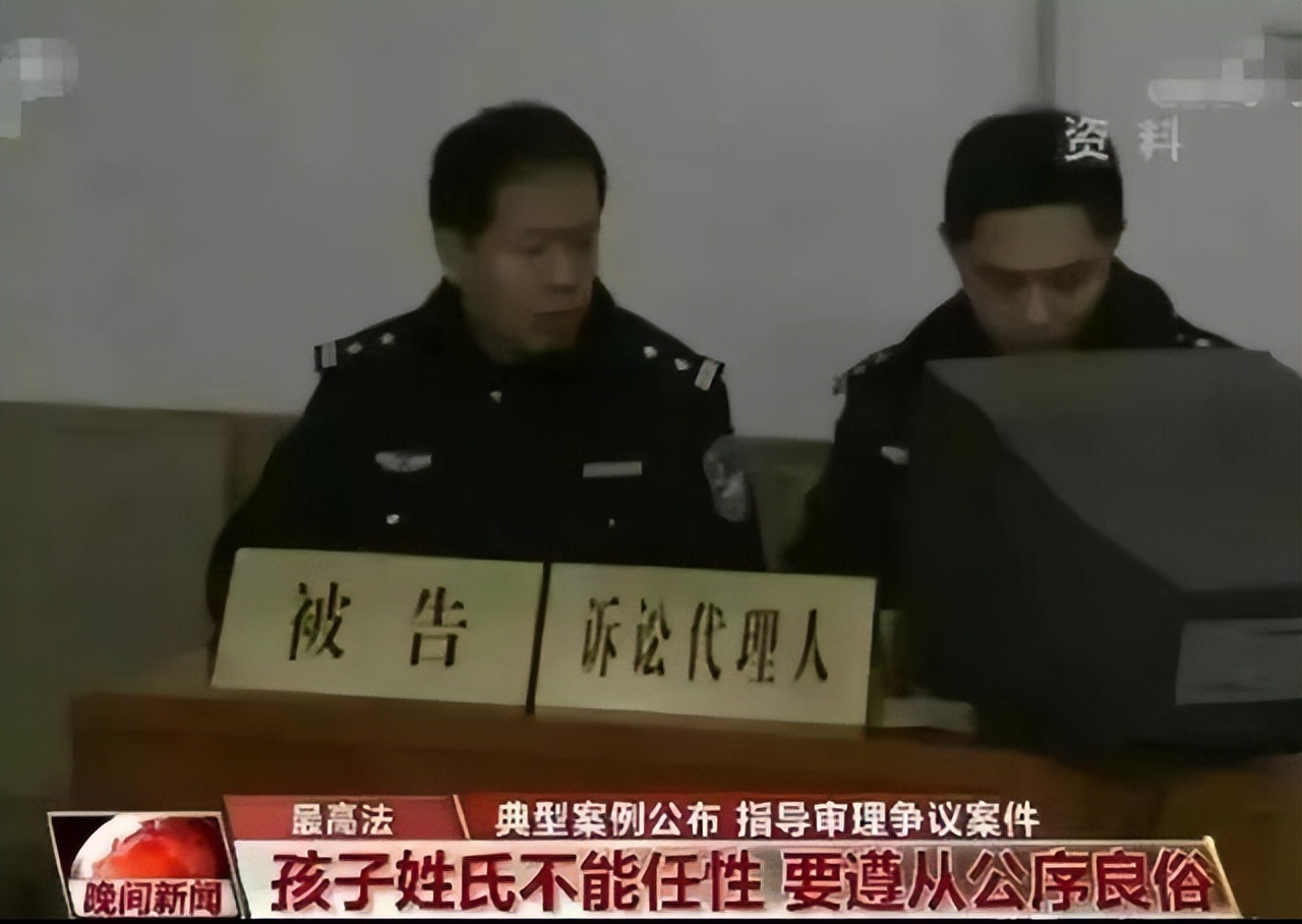 孩子姓名违反法律后续,小孩犯法警察不让告知父母