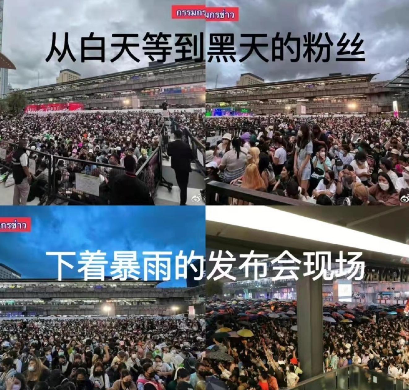 王宝强陈赫肖央秒怂,王宝强变脸片段