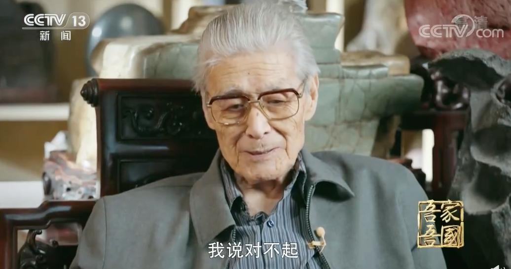 蓝天野版封神榜姜子牙见通天教主,姜子牙扮演者蓝天野