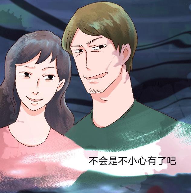 正经的女生有哪些表现,正经女人会得妇科病吗