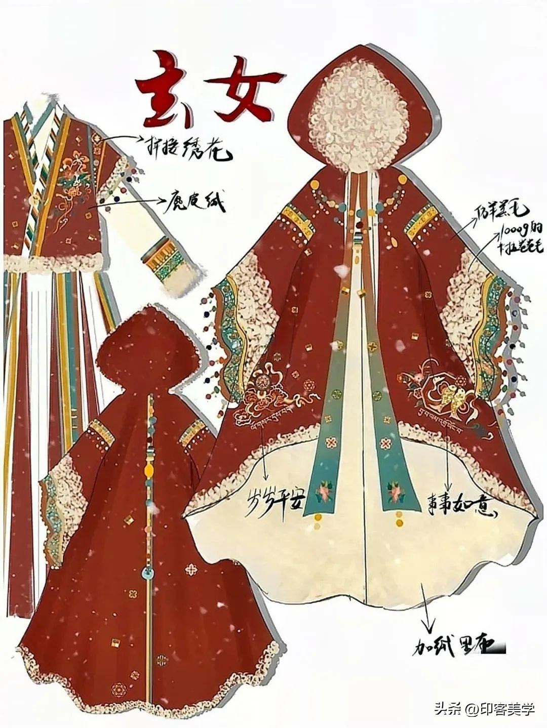 汉服变黑暗系,汉服爆改反差