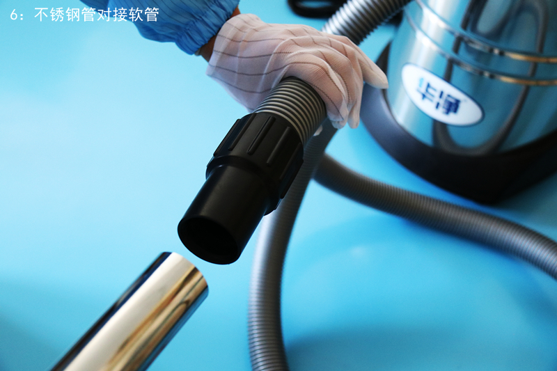 无尘吸尘器有什么用,无尘室吸尘器怎么使用