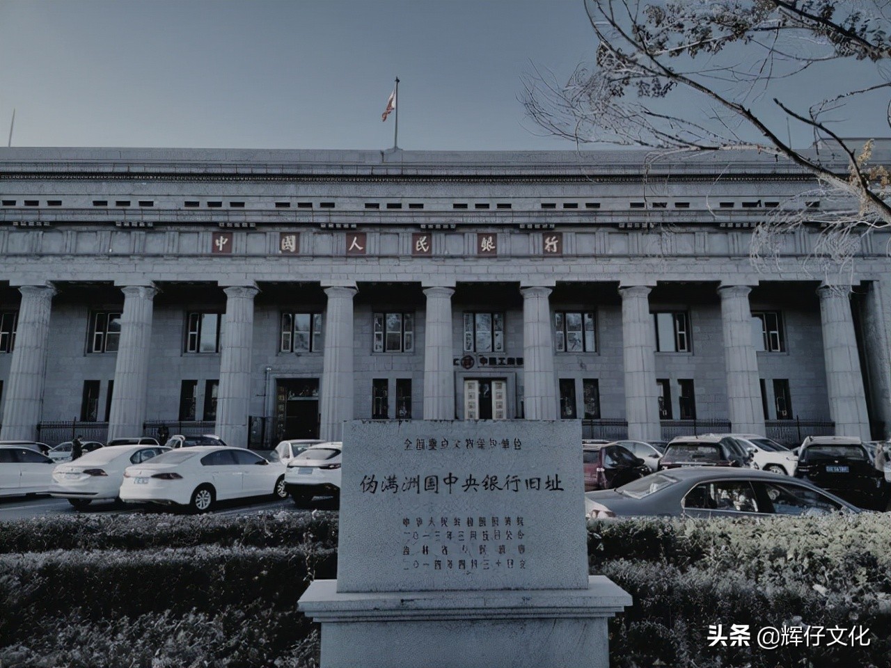 长春超大城市,长春具有哪些特色