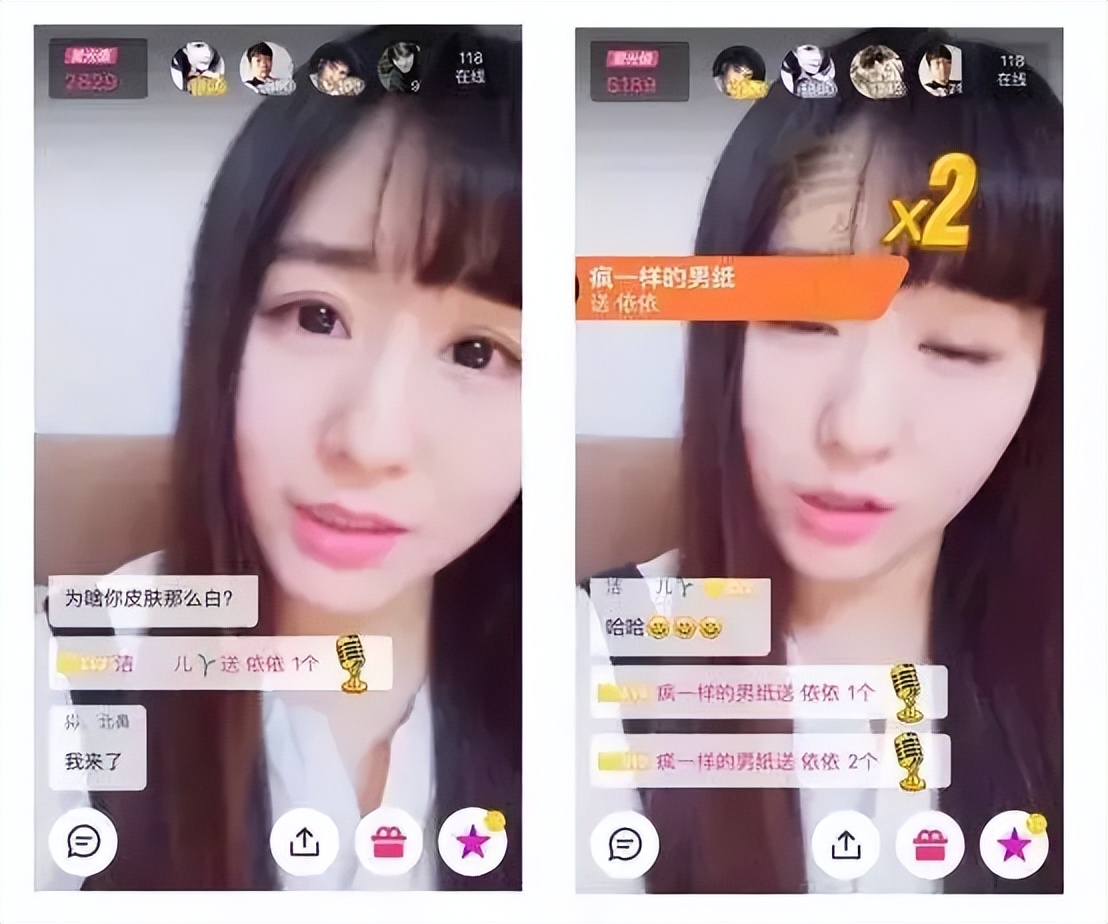 陌陌上常见的交友陷阱有哪些,打着交友的幌子到处骗关注