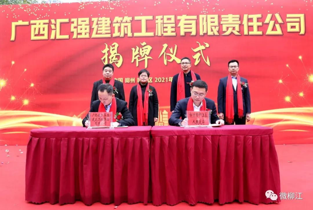 大有可为大有作为,大有作为大展宏图