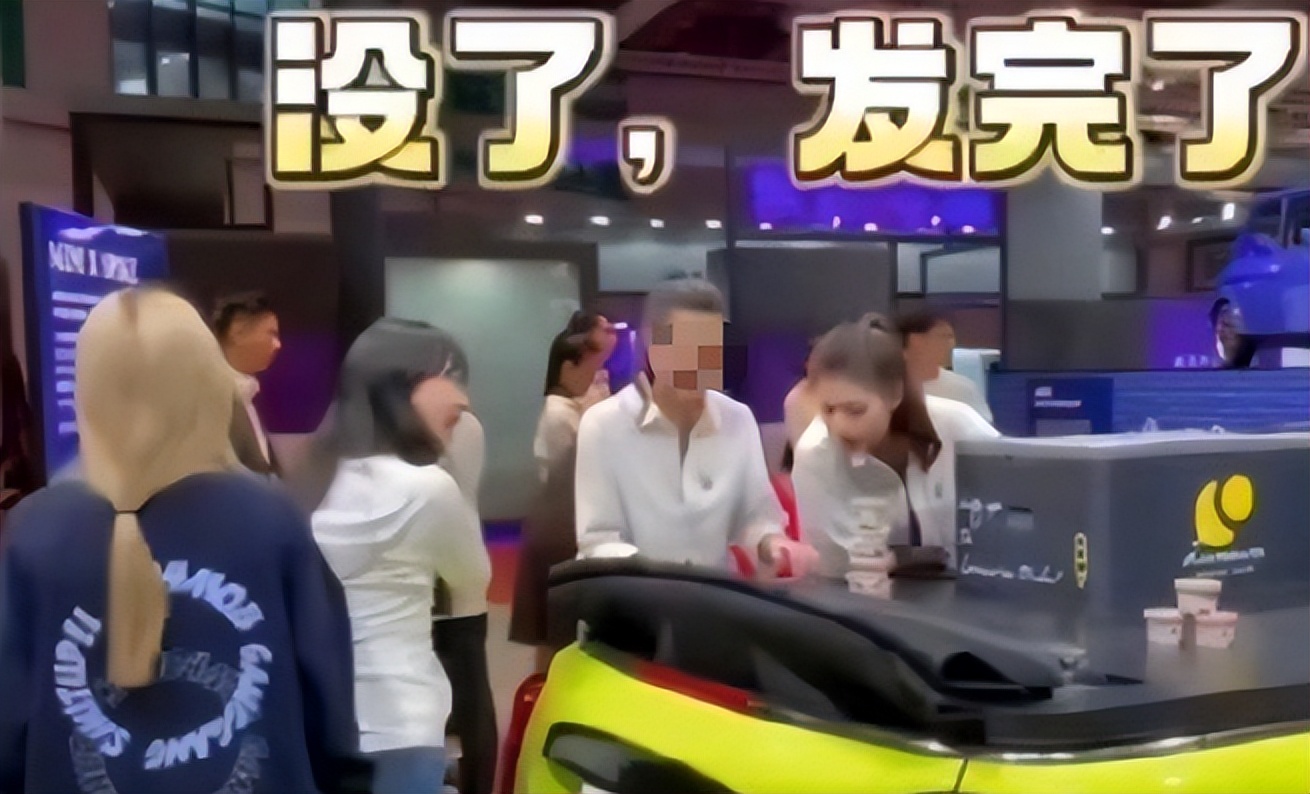 上海车展后续最新报道,官方媒体评上海车展