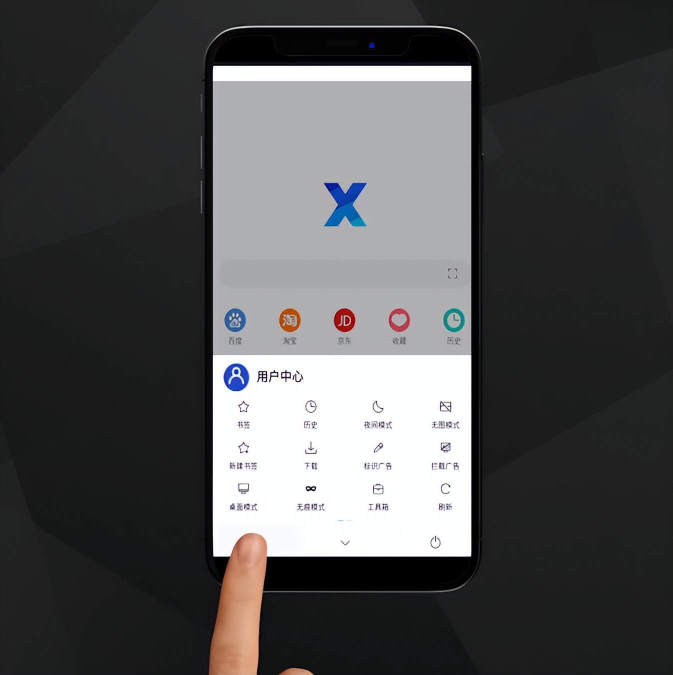 油猴插件安卓和苹果手机怎么用,安卓手机怎么使用油猴