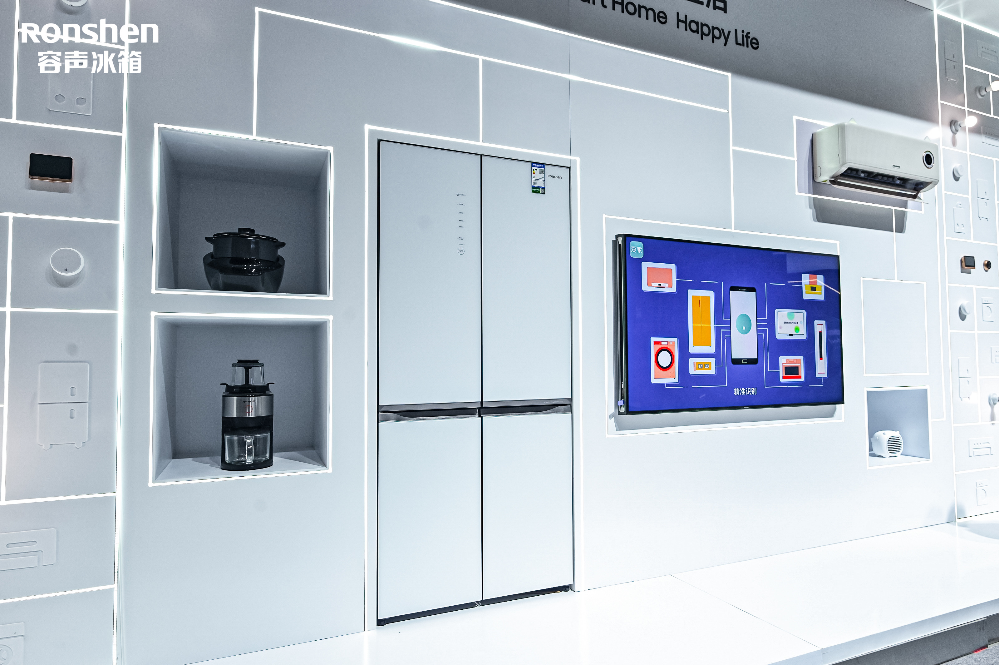 容声冰箱大容量嵌入式哪个型号好,容声475嵌入式冰箱讲解