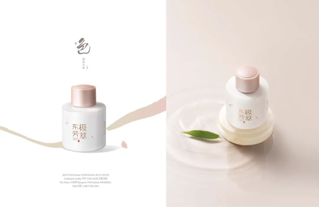 MUSEDESIGN设计大奖，包装作品又有新创意