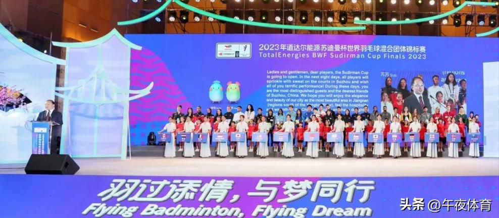 中国羽毛球队3:1逆转日本队,中国羽毛球队的绝地逆转全视频