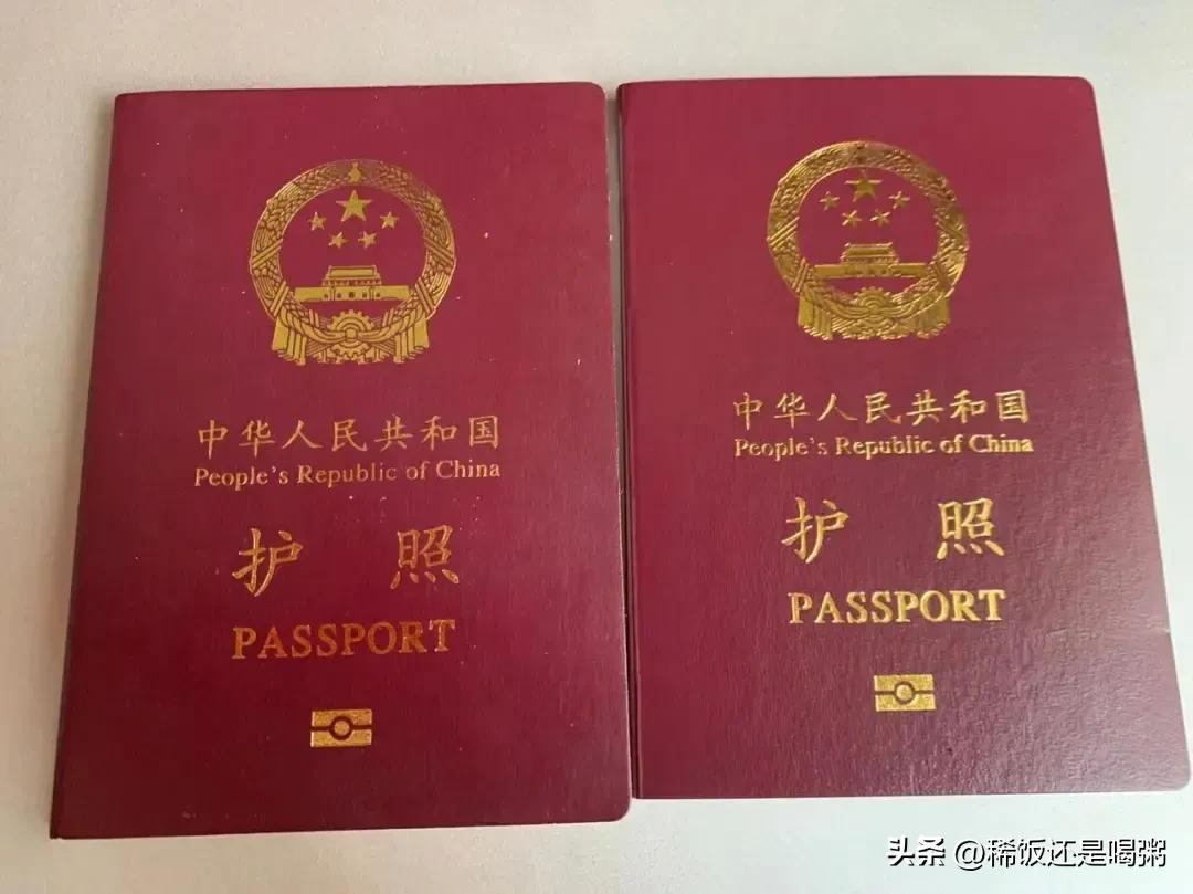 更换护照后签注怎么办,更换护照后原护照旅游签证怎么办