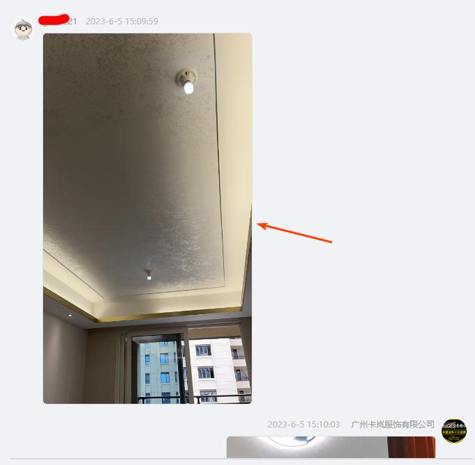 淘宝差评权益为什么不好,淘宝卖家对于恶意差评怎么申诉