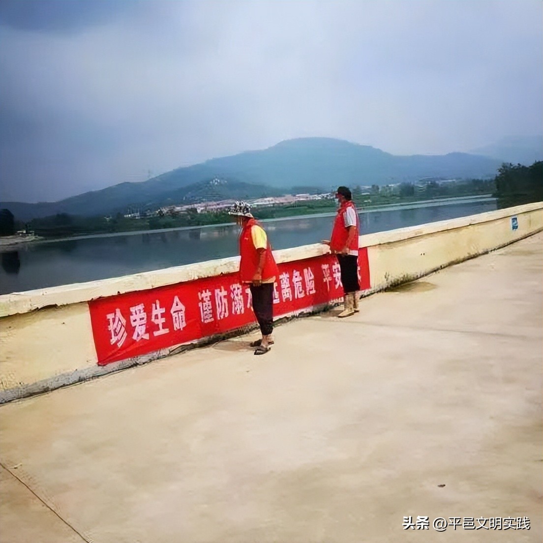 平邑新时代文明实践,平邑新时代文明实践区