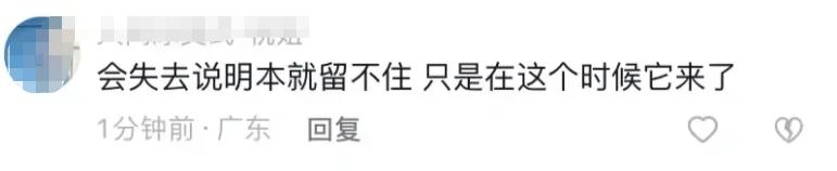 抖音的好句文案,抖音里让人狂赞的文案