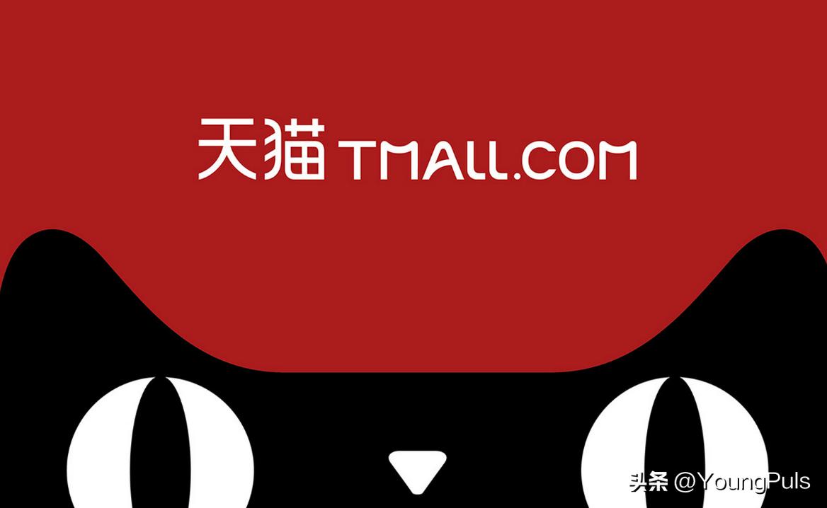 入驻天猫要什么条件才能入驻,天猫入驻品小二让写入驻原因