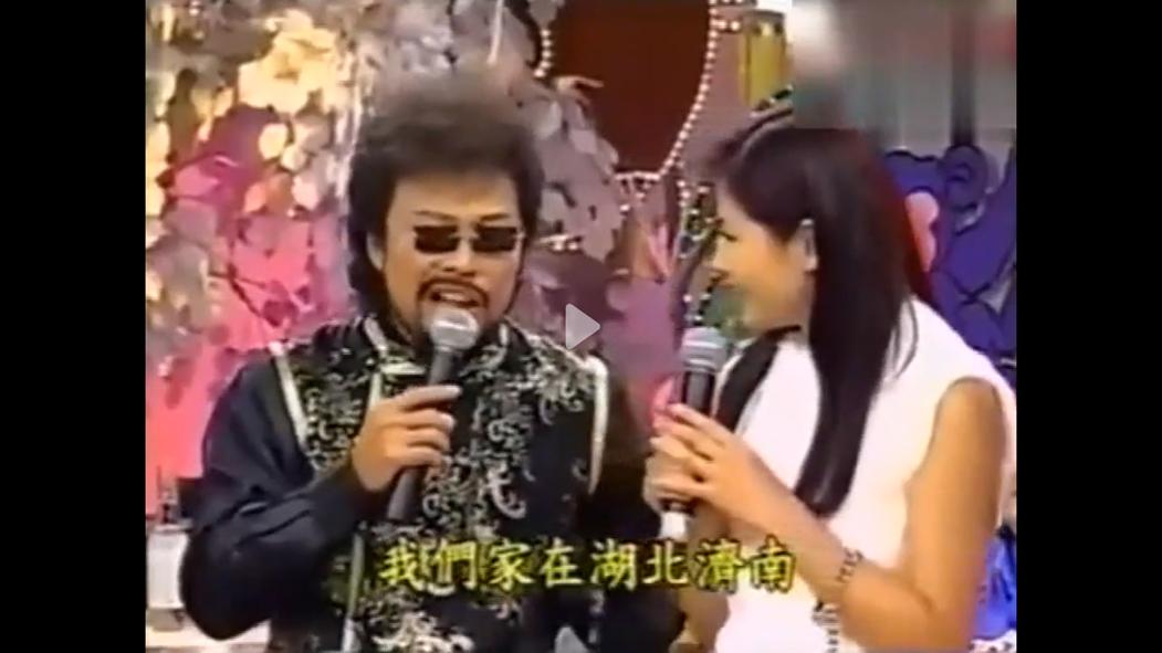 台湾人眼中的大陆媒体,台湾人眼中的大陆空间站