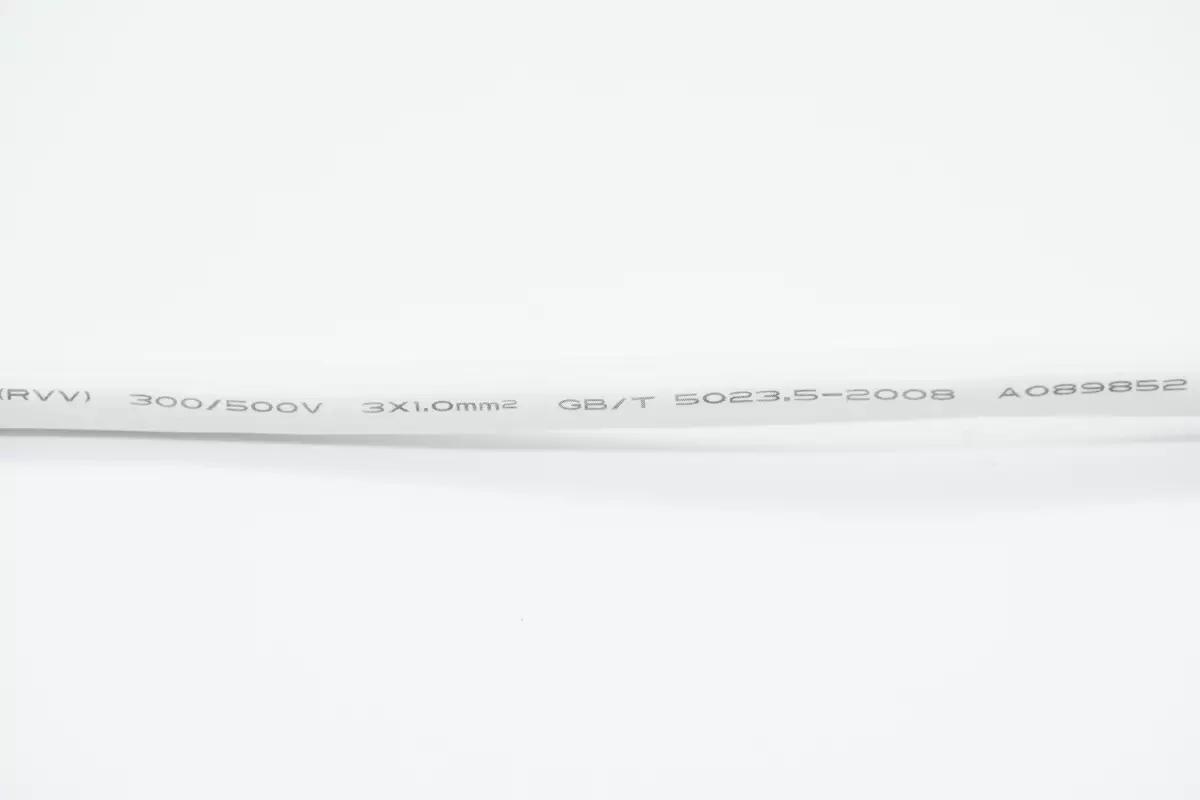 航嘉快充插座,国产一线品牌电源