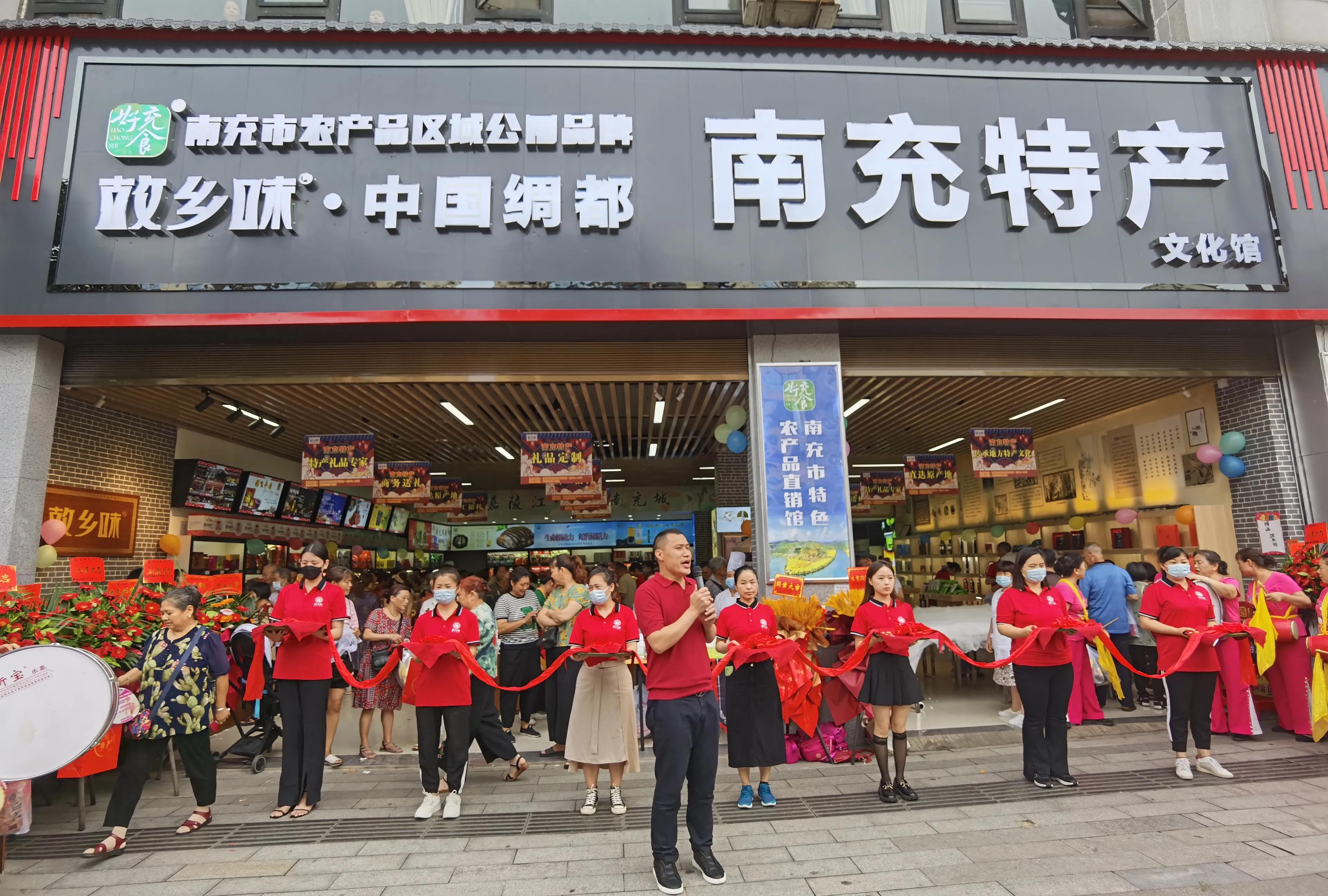 拓展农产品加工和销售渠道的作用,拓展物料销售渠道