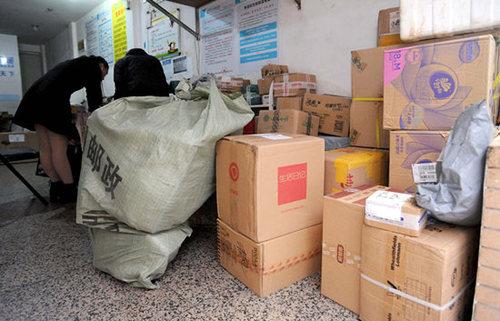 寄国际快递东西容易不见吗,寄国际快递到国外要清关吗