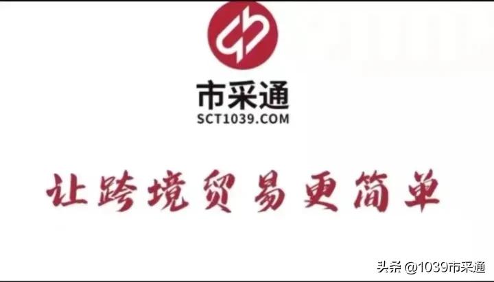 金税四期还需要做账吗,外贸人怎么应对金税四期