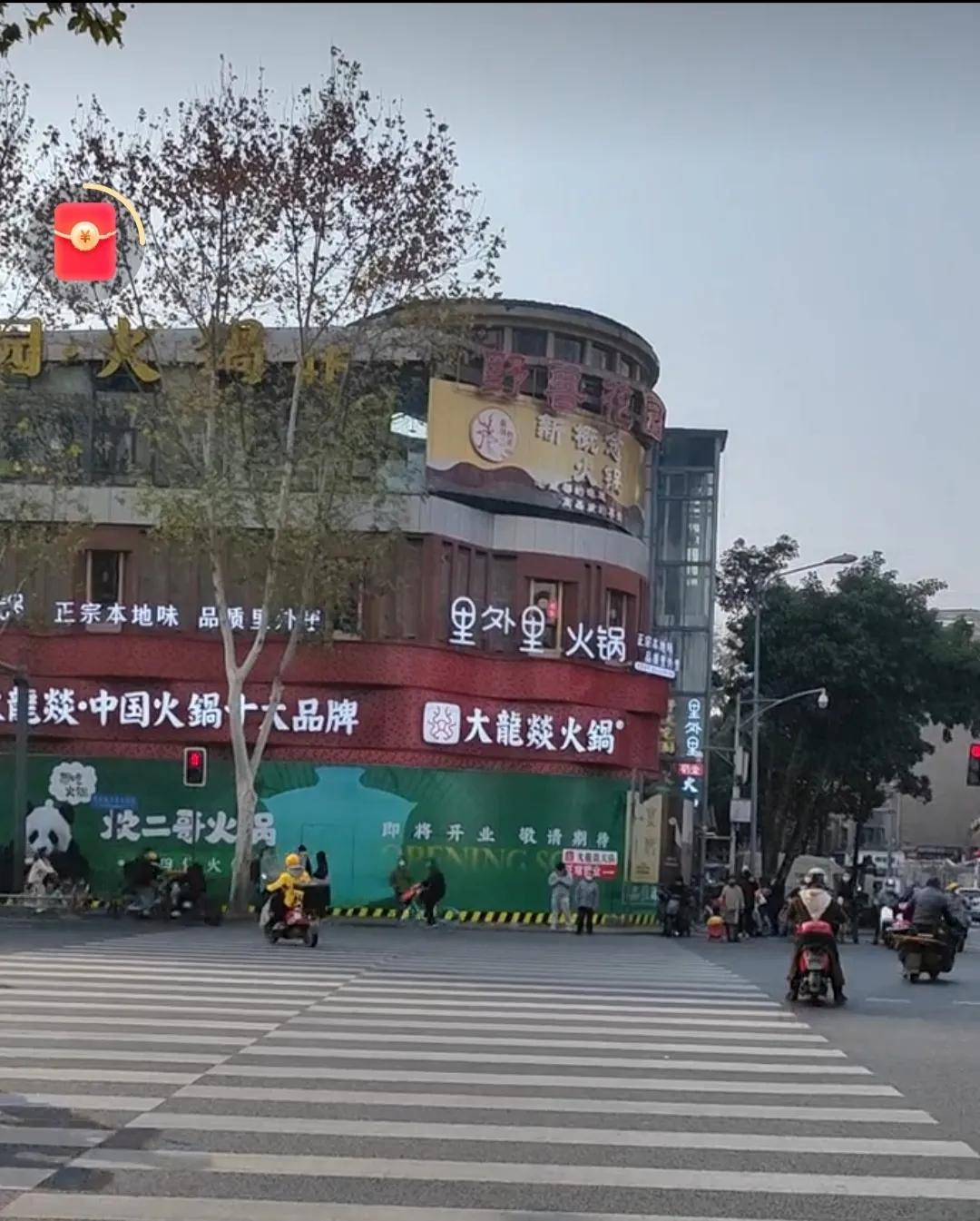 开始放加盟招商啦