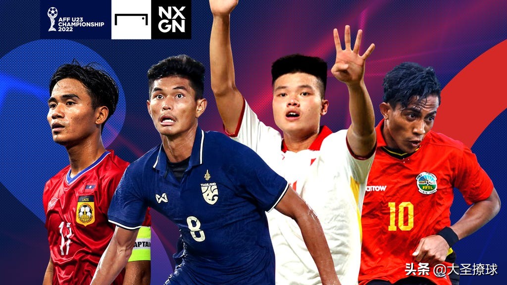 越南u23比赛结果,越南东南亚锦标赛夺冠