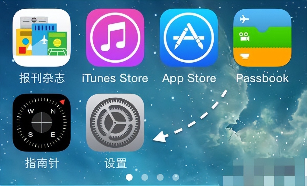 苹果手机上网速度慢如何处理,苹果手机上网速度太慢怎么解决