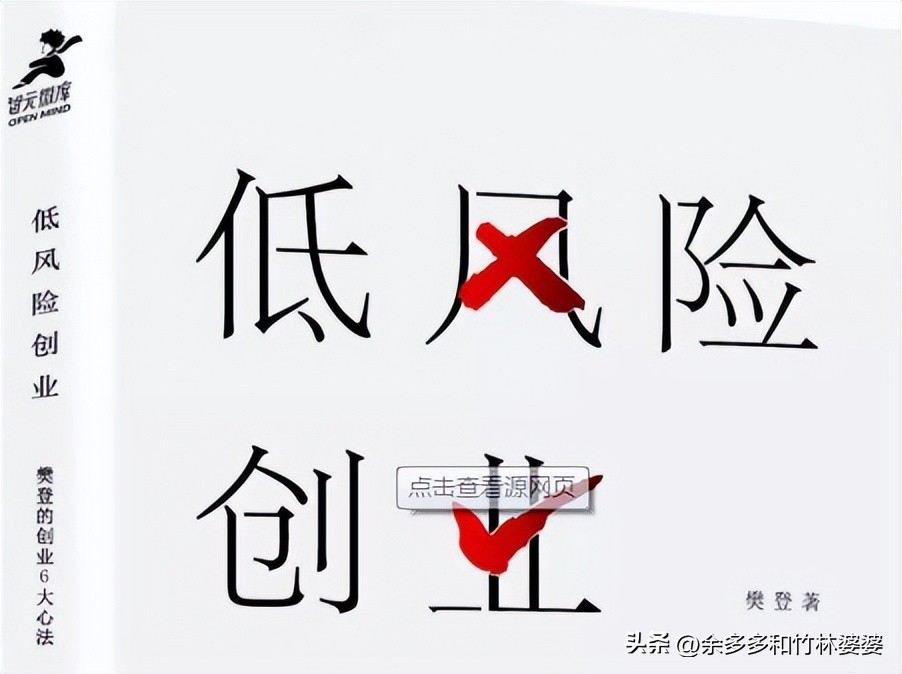 写作的可行性,写作赚钱的可行性