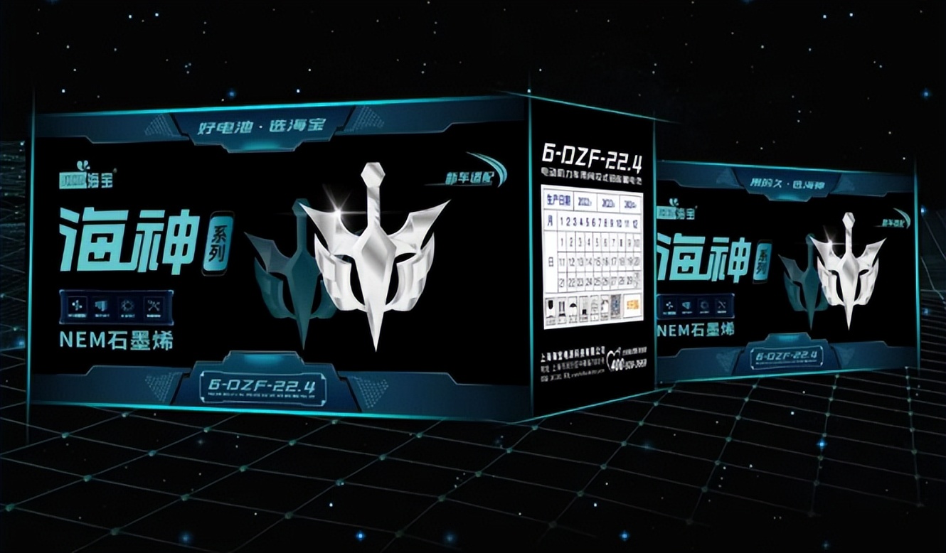 换电动车电池天能好还是超威好,换电动车电池超威和天能哪个好