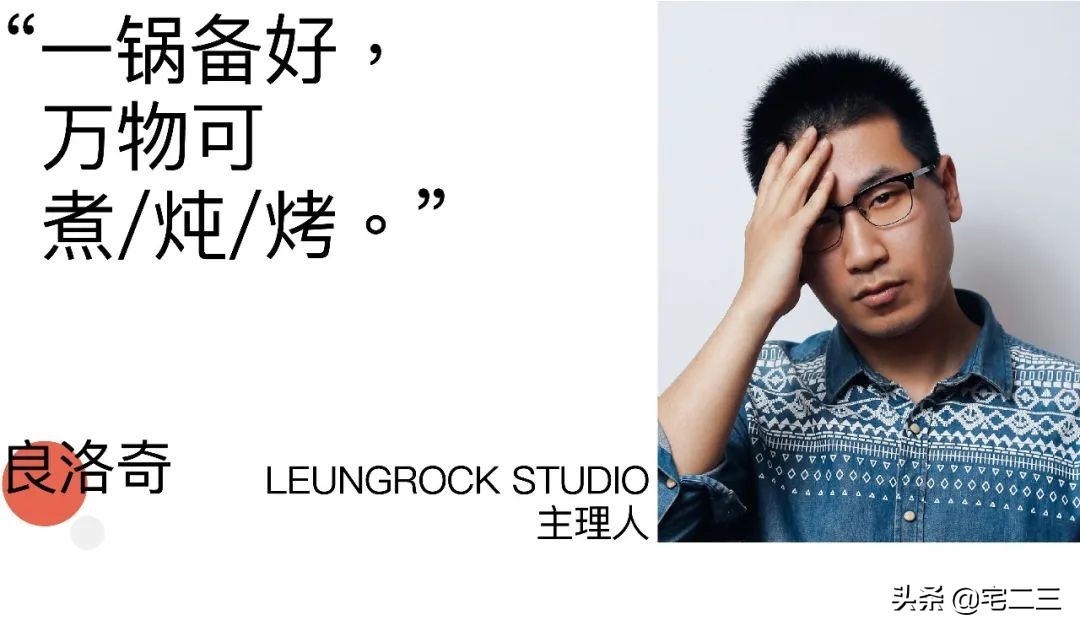 迎接2022年，9位生活达人私藏物公开