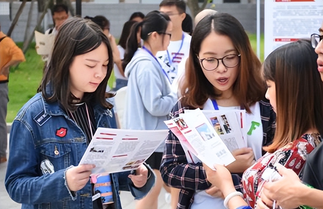 就业率专业排行榜教育学,教育学最冷门的专业