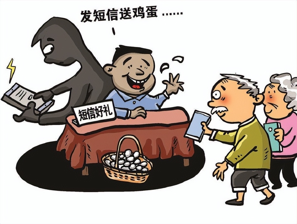 网上出售虚拟手机号构成犯罪吗,男子倒卖1000多个微信号被抓