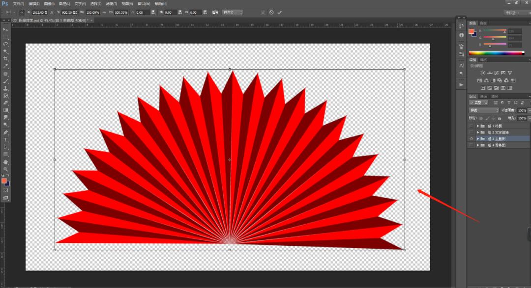 ps形状扇制作教程,ps折扇梅花图片大全