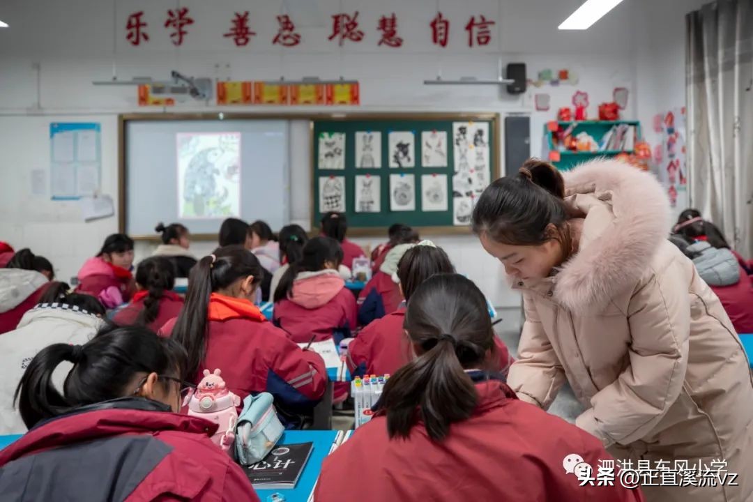 小学艺术教育社团活动记录,泗洪县第十七届小学艺术展演